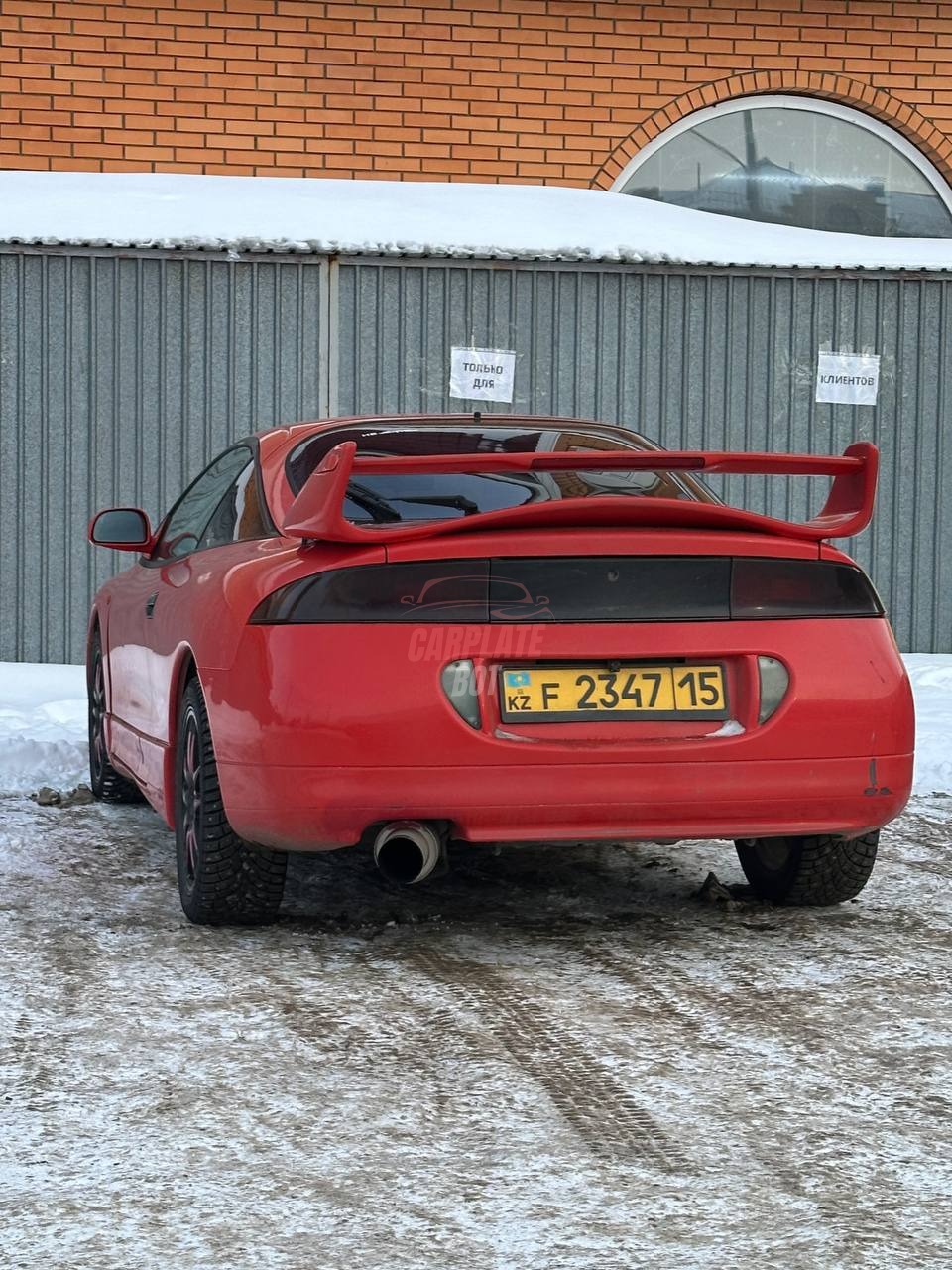Mitsubishi Eclipse