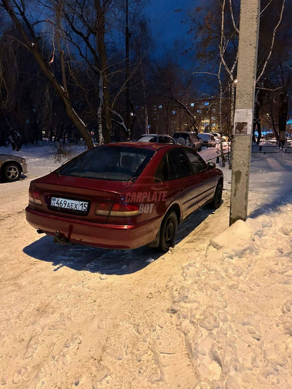 Mitsubishi Galant