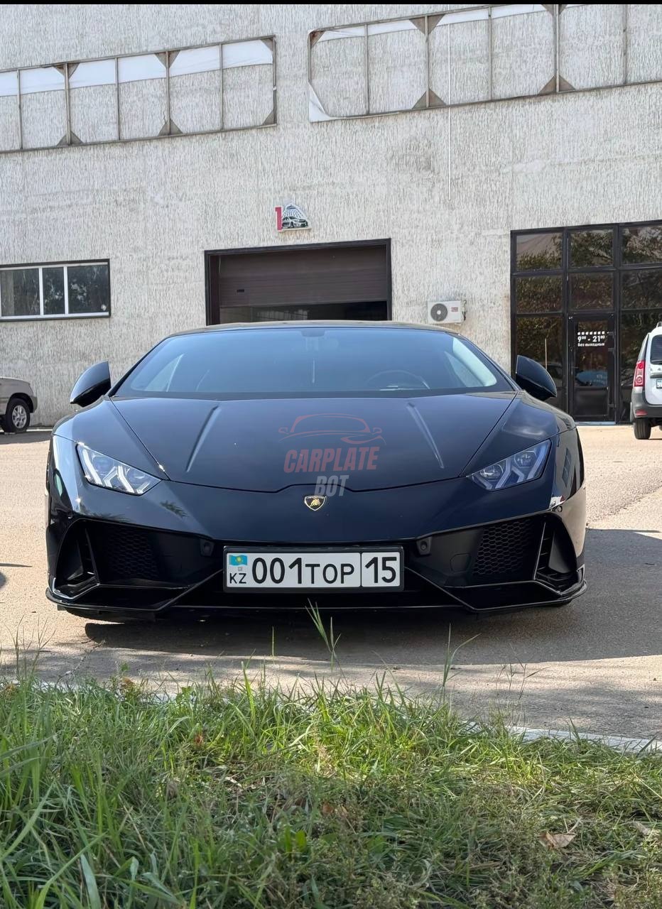 Запись от