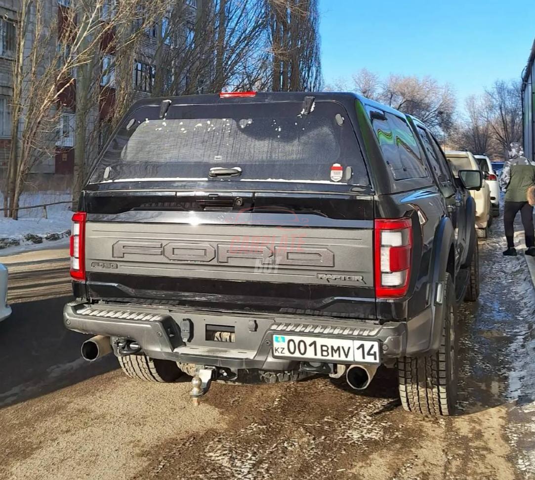 Ford F-150