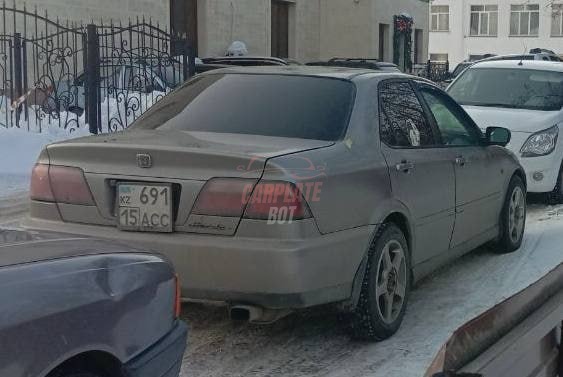 Запись от