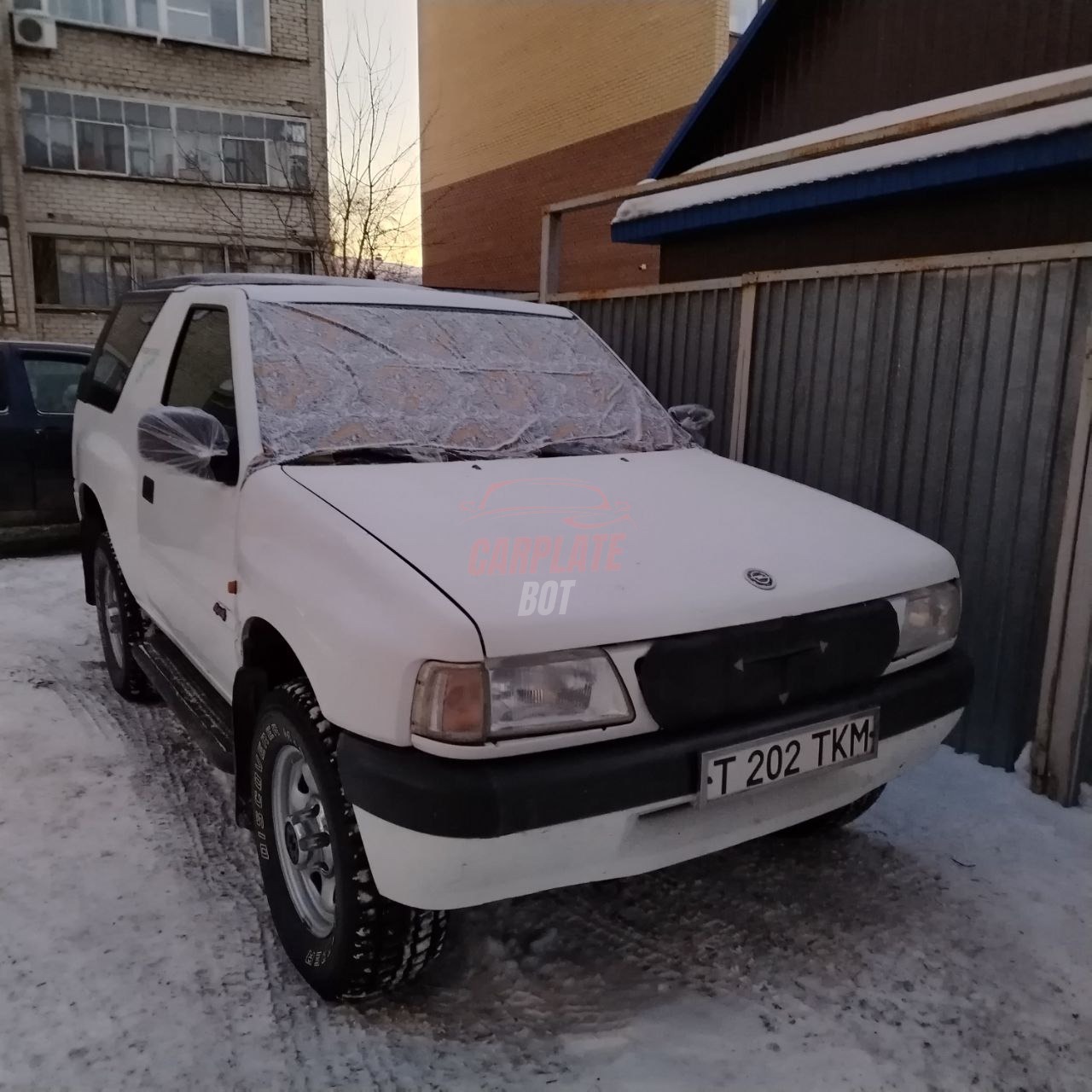 Запись от