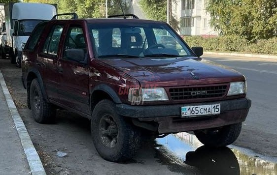 Запись от