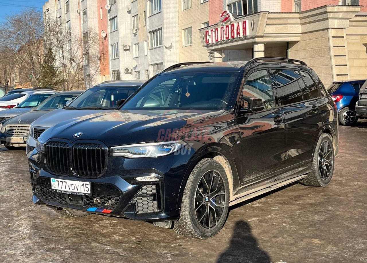 Запись от