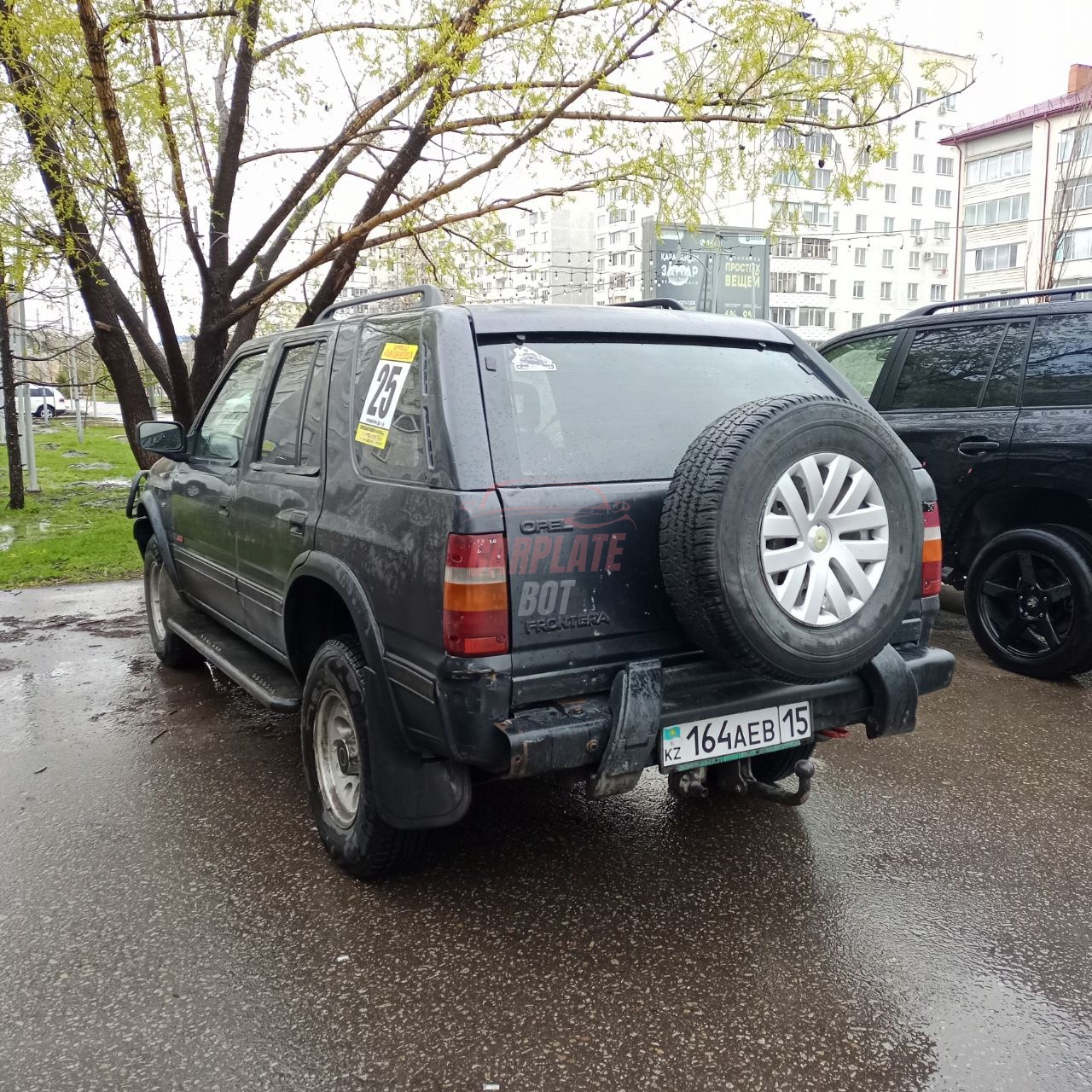 Opel Frontera