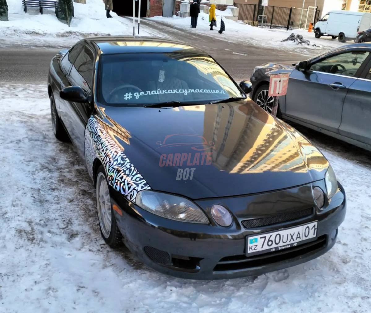 Toyota Soarer