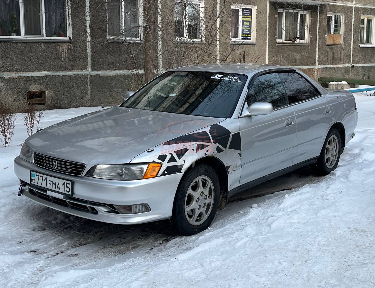 Запись от