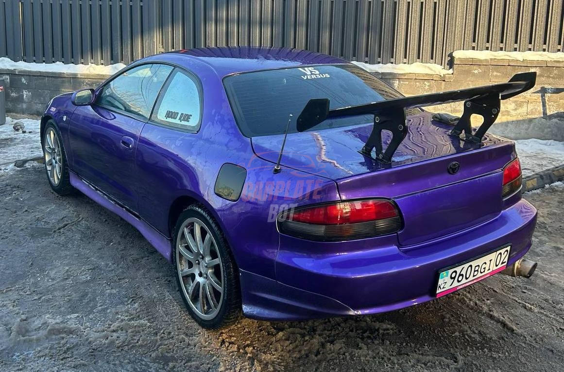 Toyota Curren