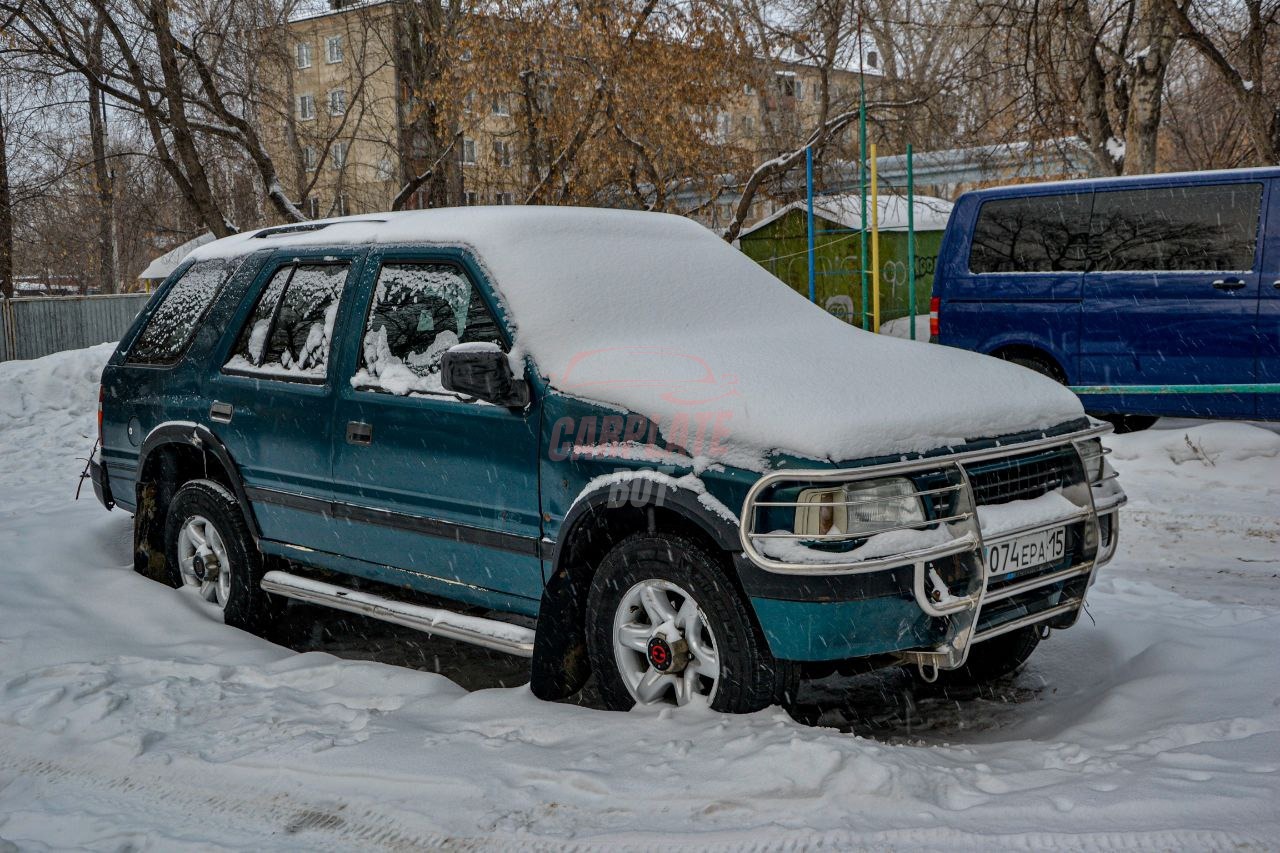 Запись от