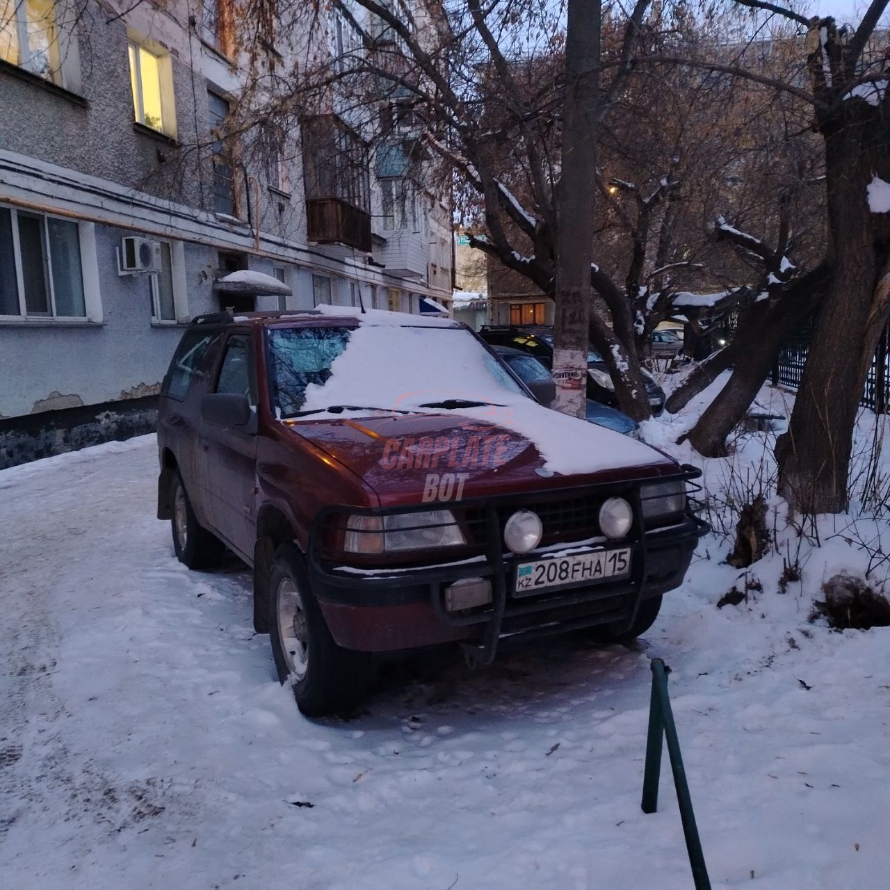 Запись от