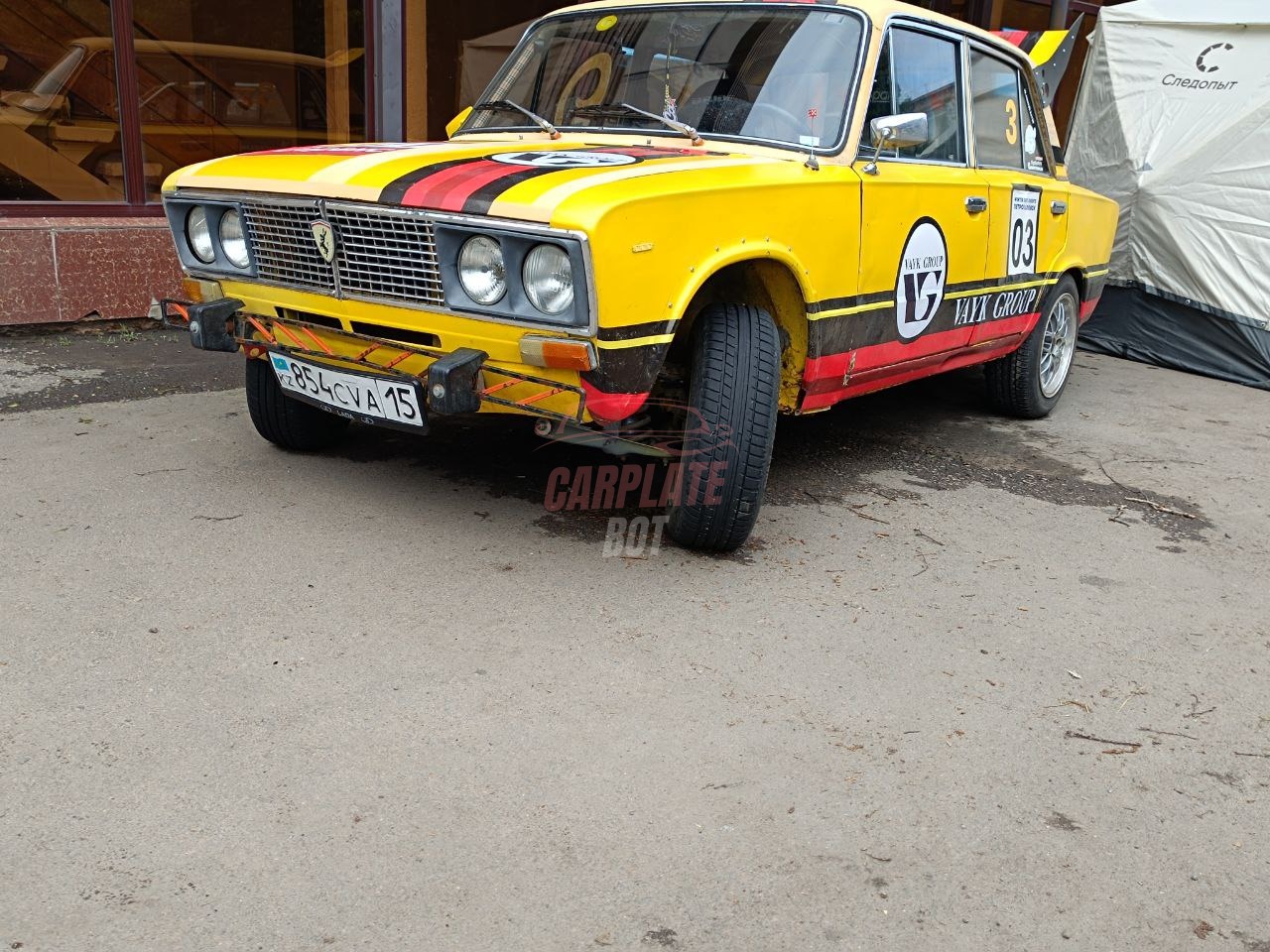 Основное фото