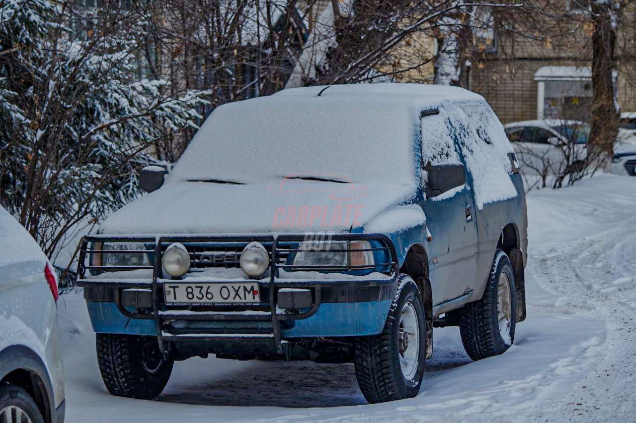 Запись от