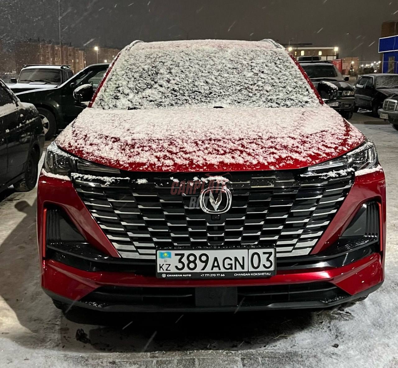 Changan CS55 Plus