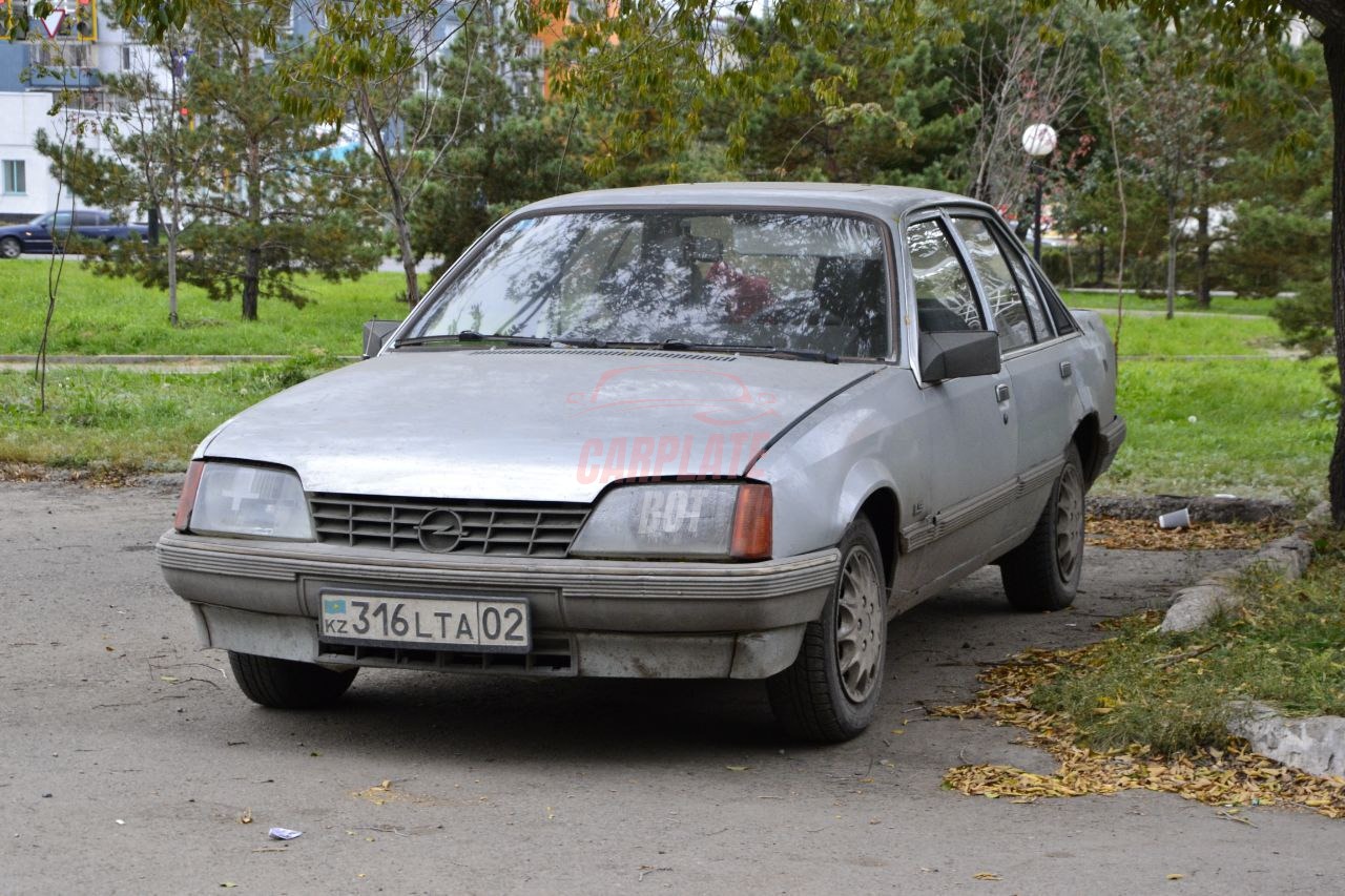 Запись от