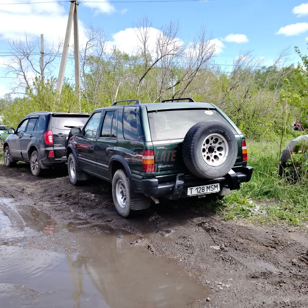 Запись от
