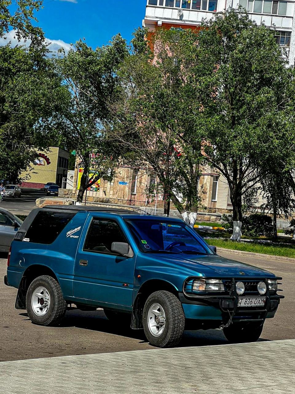 Запись от