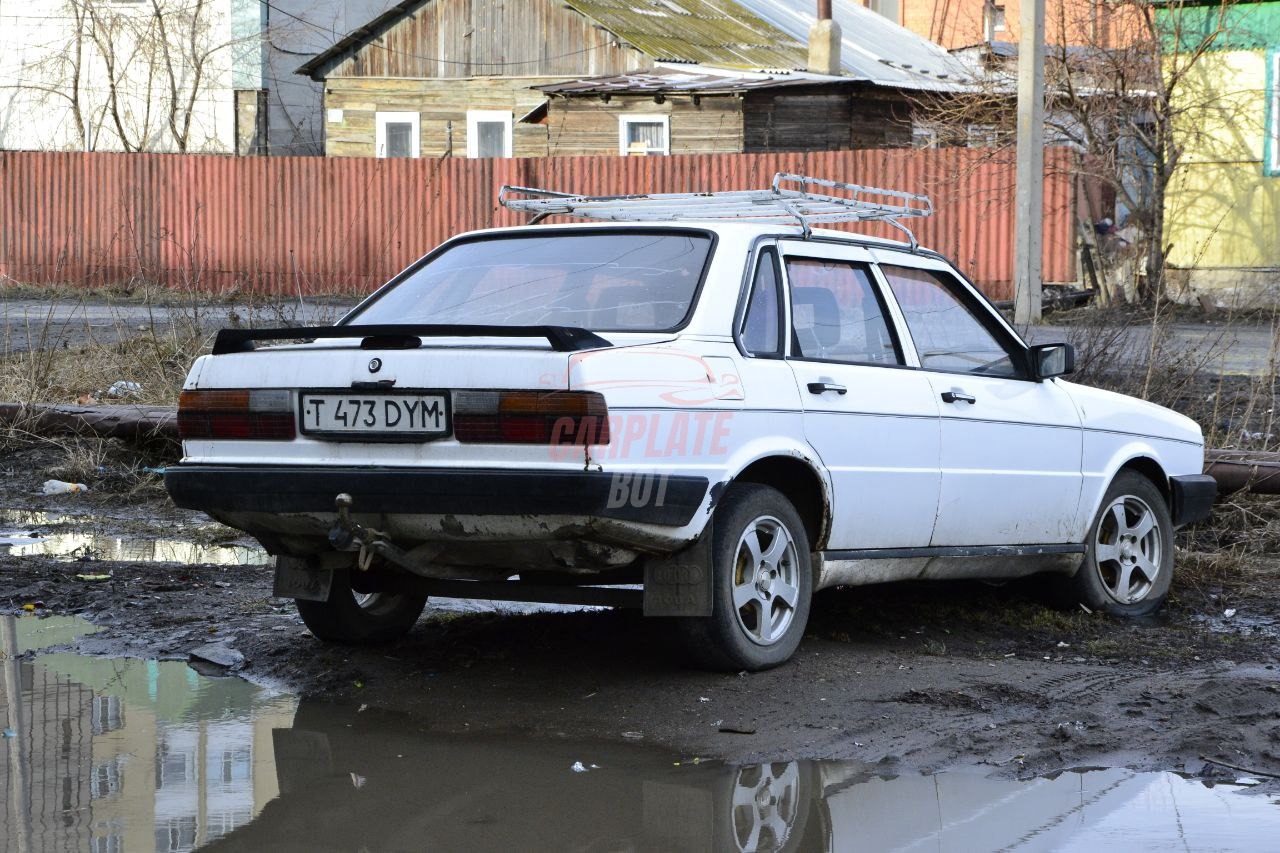 Запись от