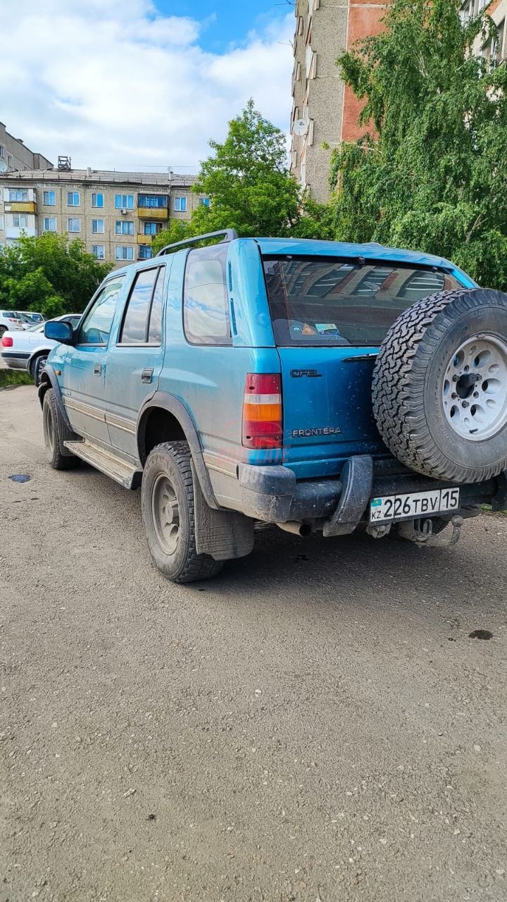 Запись от