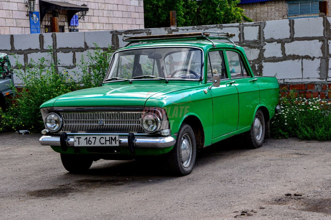 Запись от