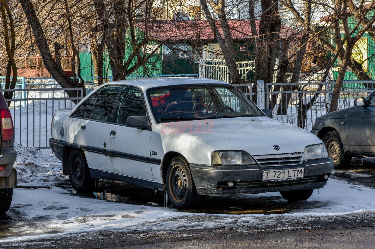 Запись от