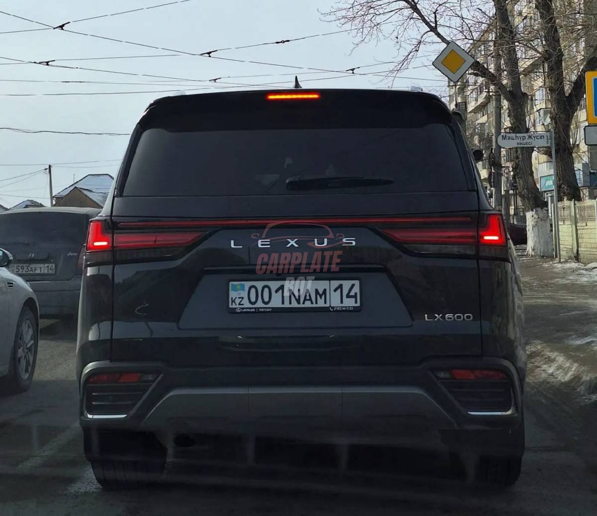 Lexus LX