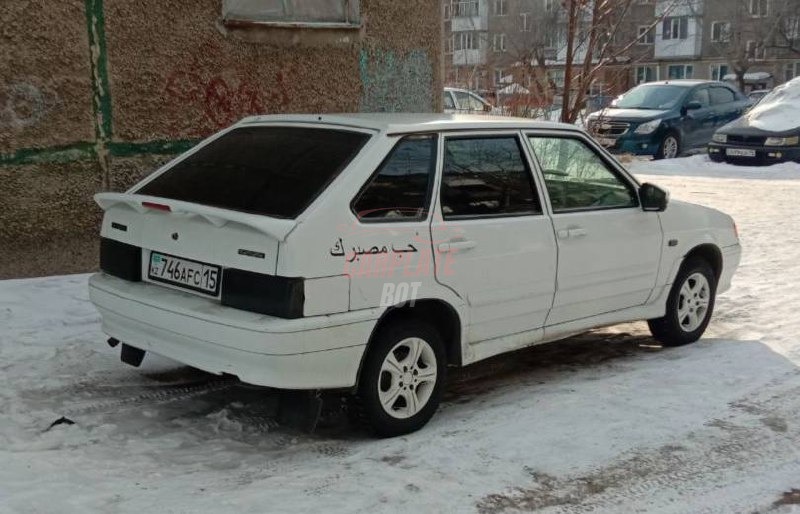Запись от
