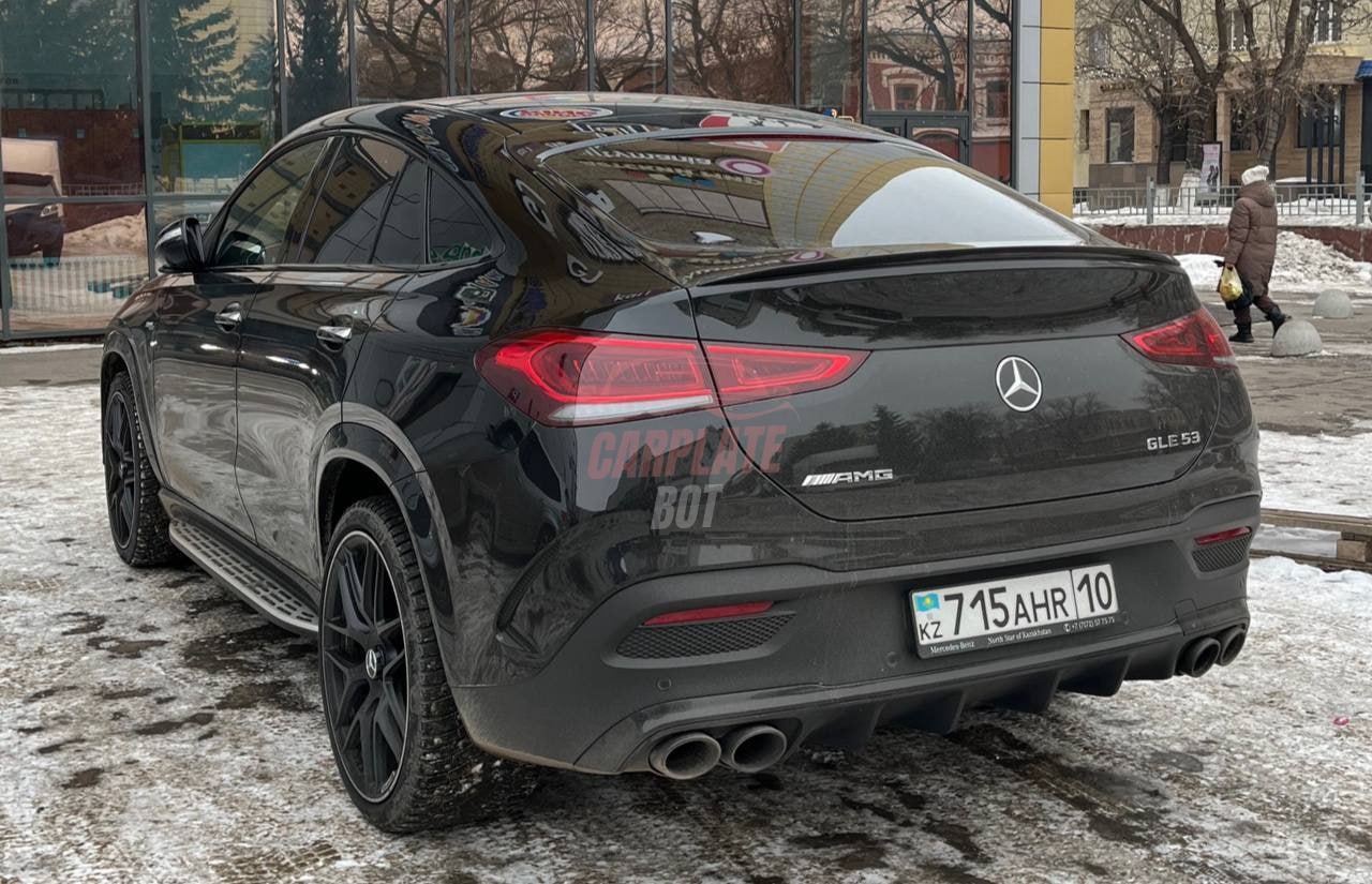 Mercedes-Benz GLE Coupe AMG