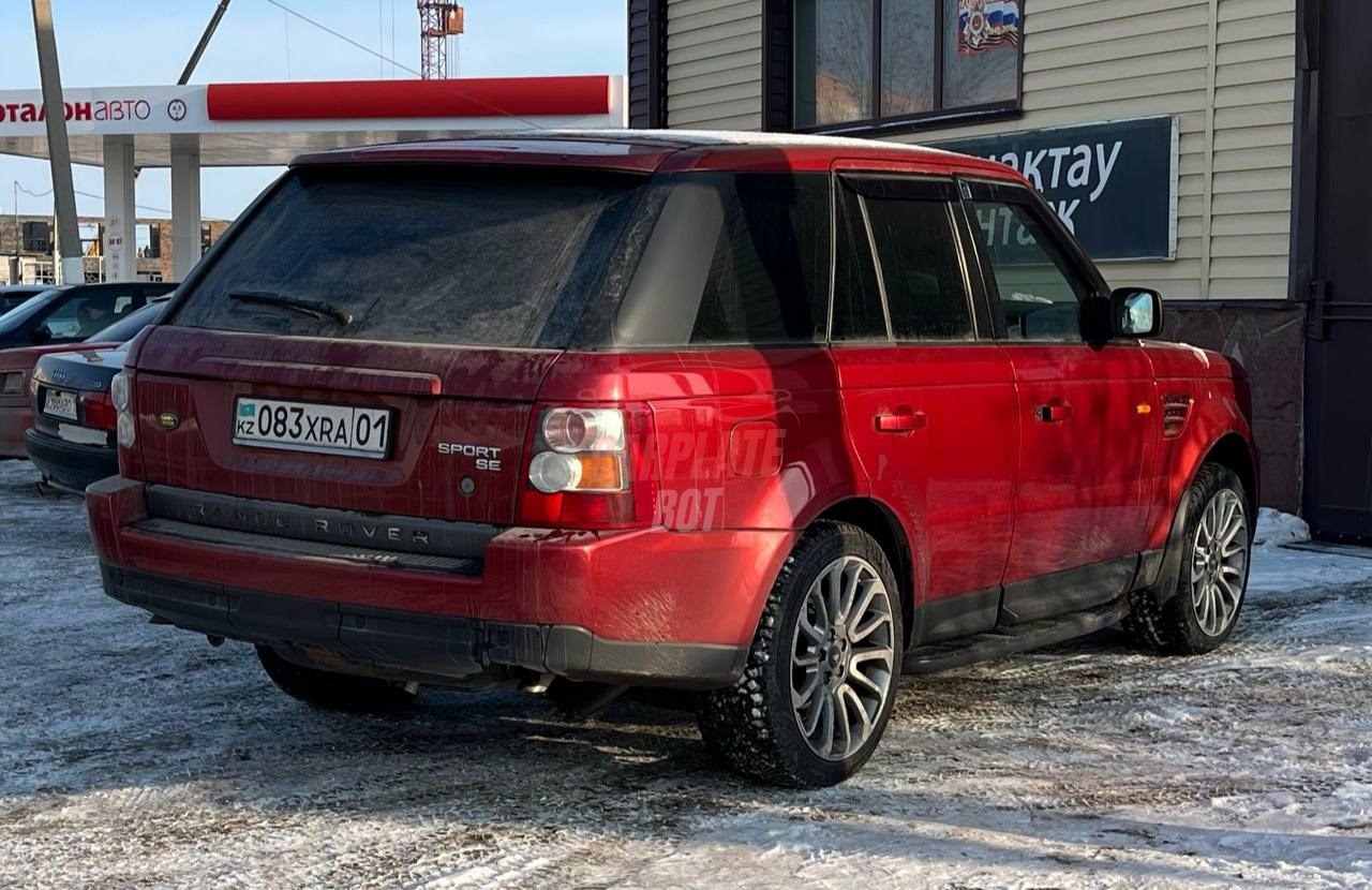 Land Rover Range Rover Sport