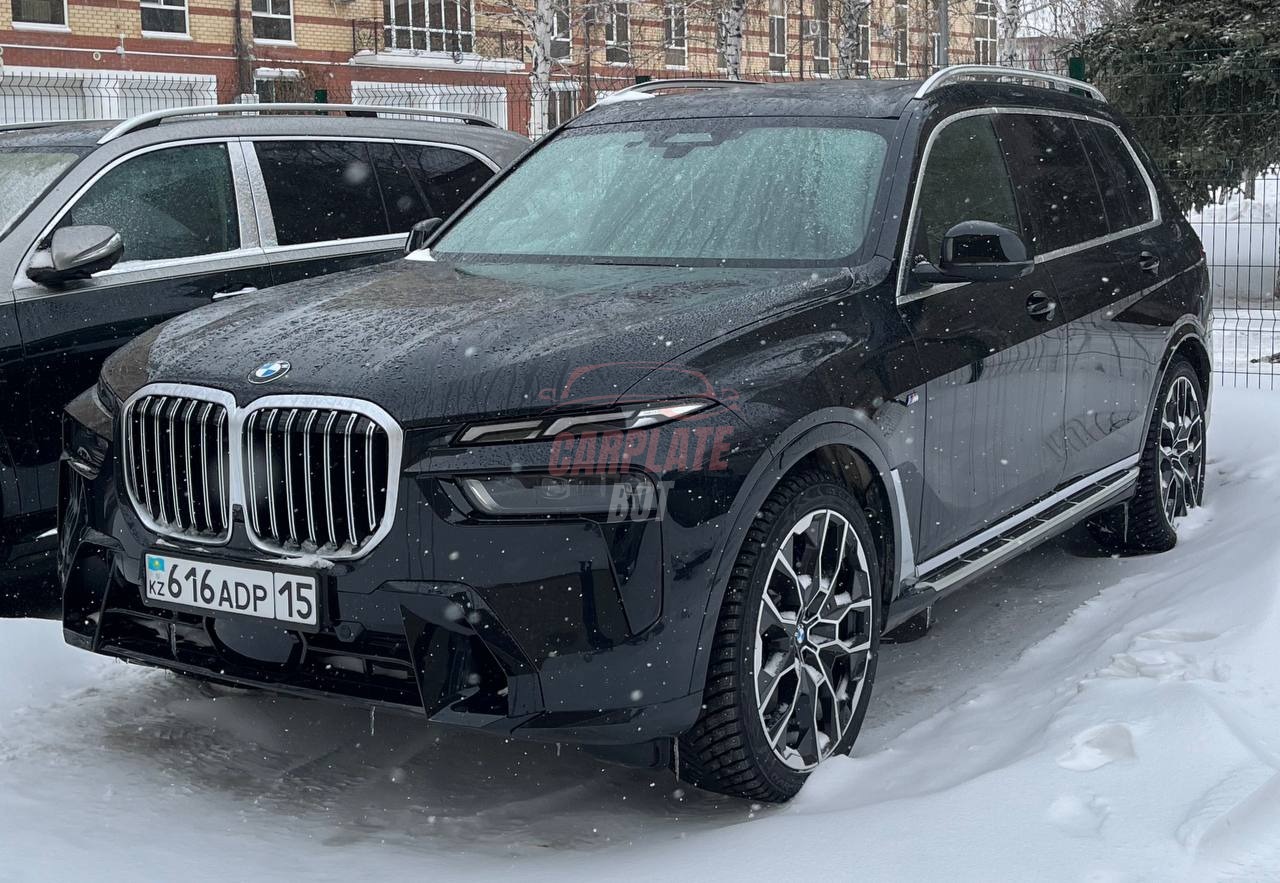 Запись от