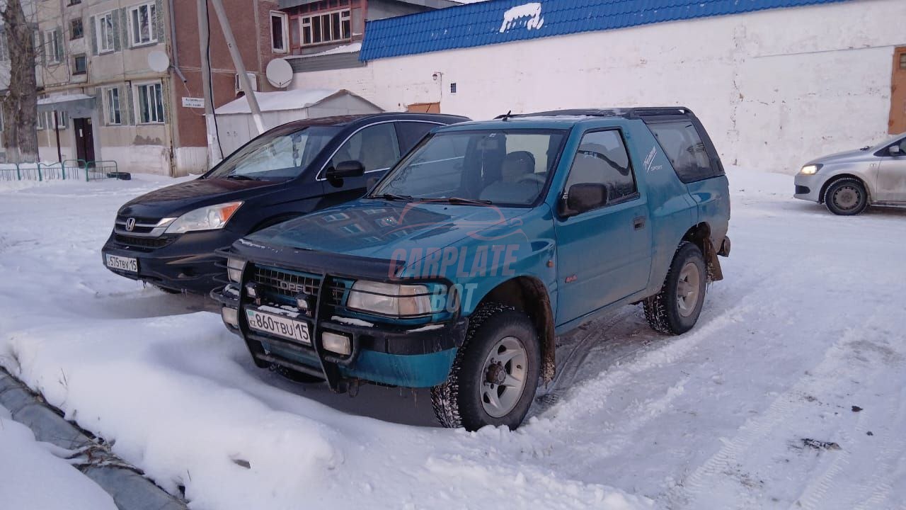 Запись от