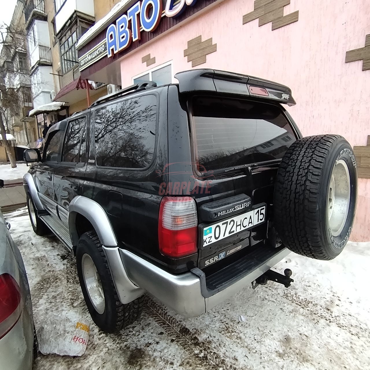 Запись от