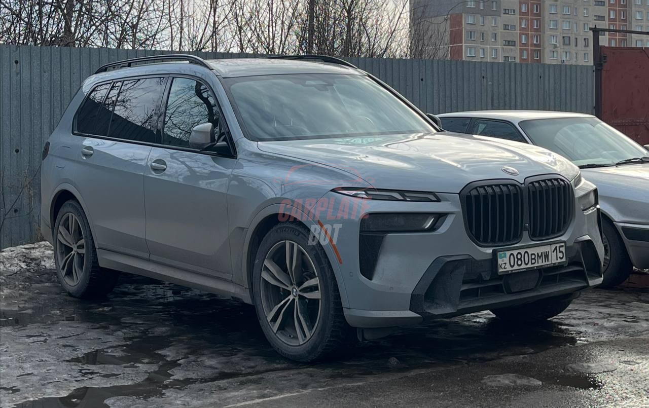 Запись от