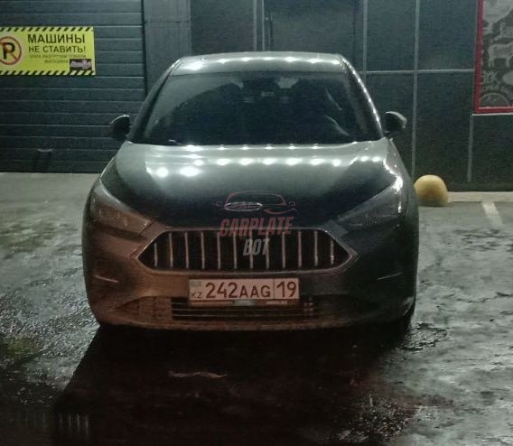 JAC J7