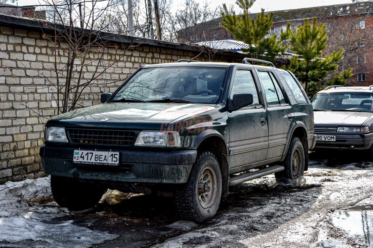 Запись от