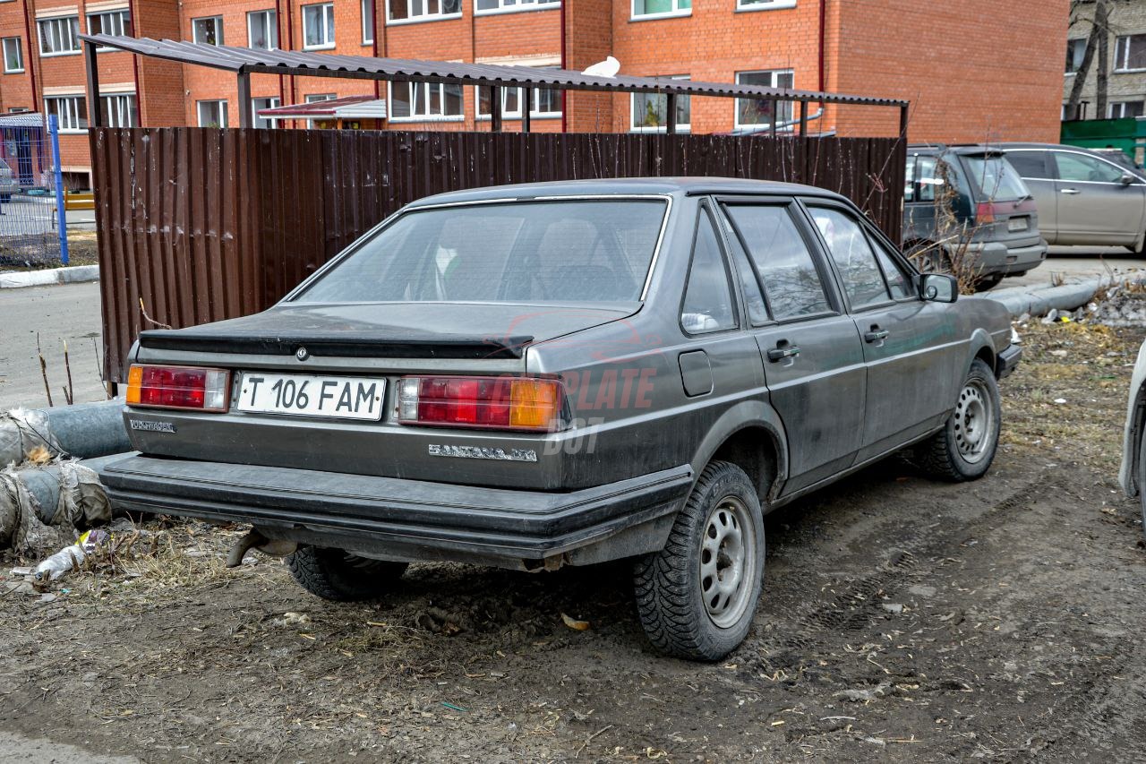 Запись от