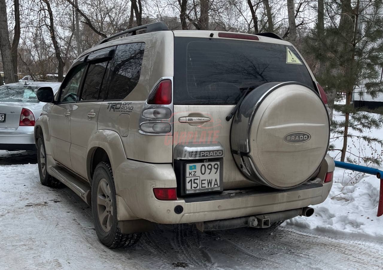Toyota Land Cruiser Prado