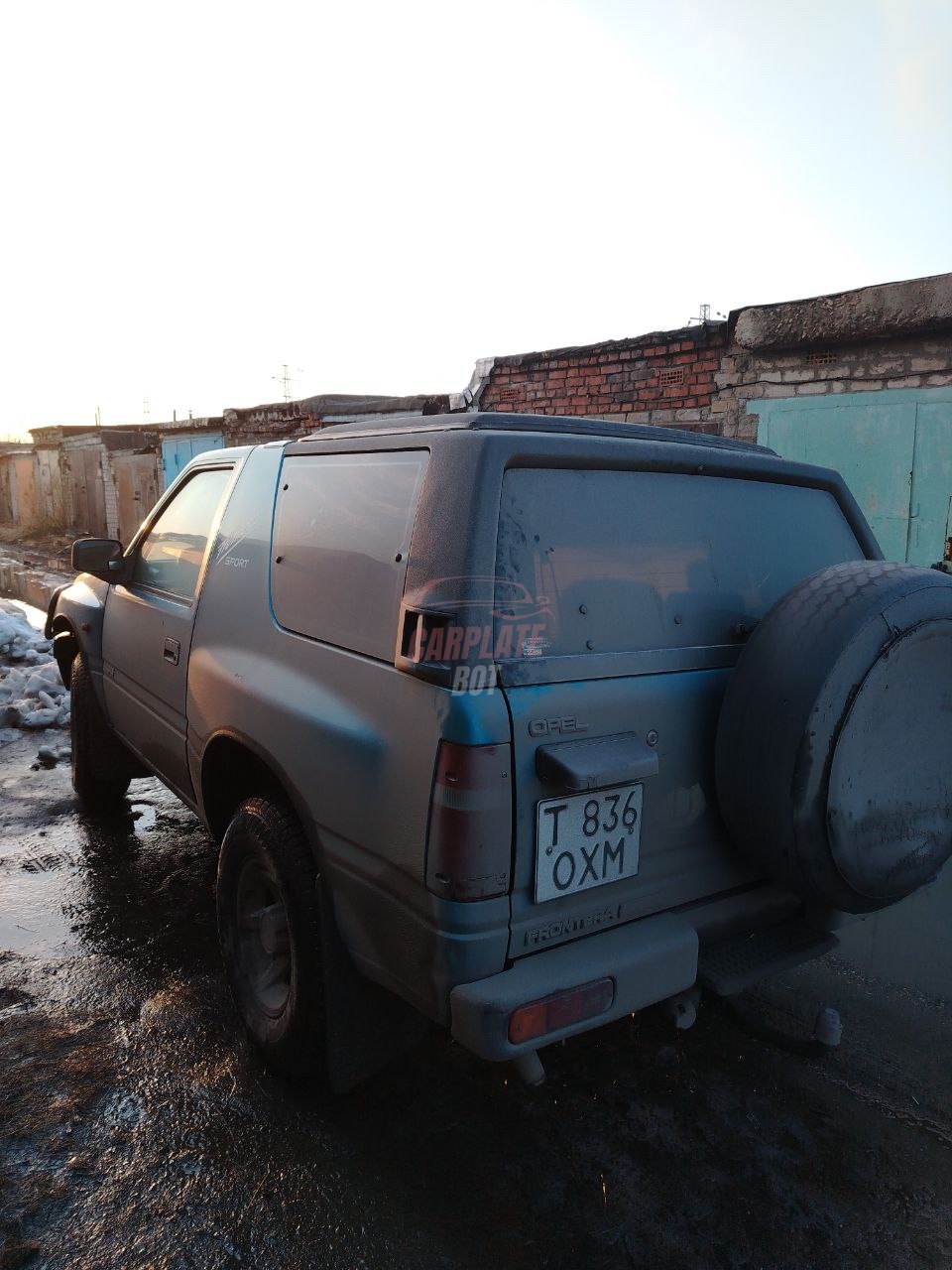 Запись от