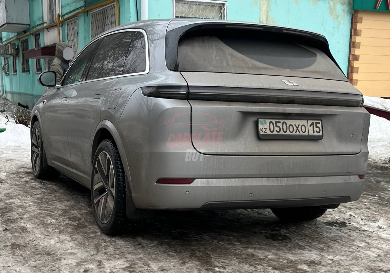 Запись от