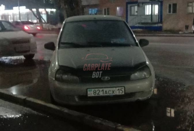 Запись от