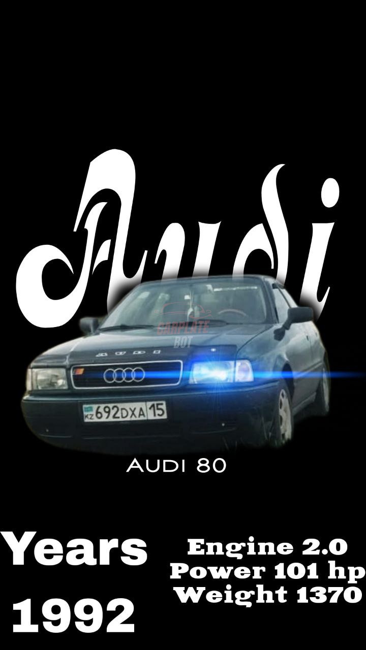 Audi 80