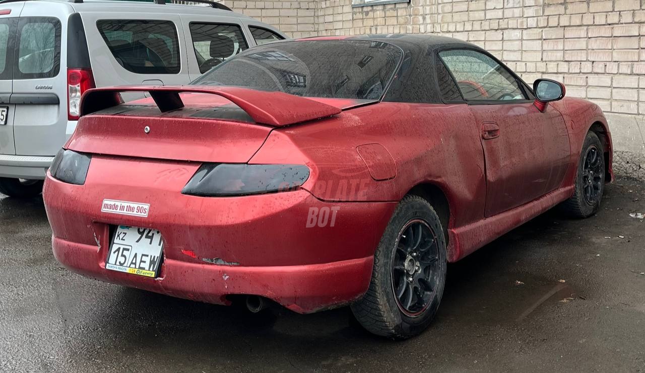 Mitsubishi FTO