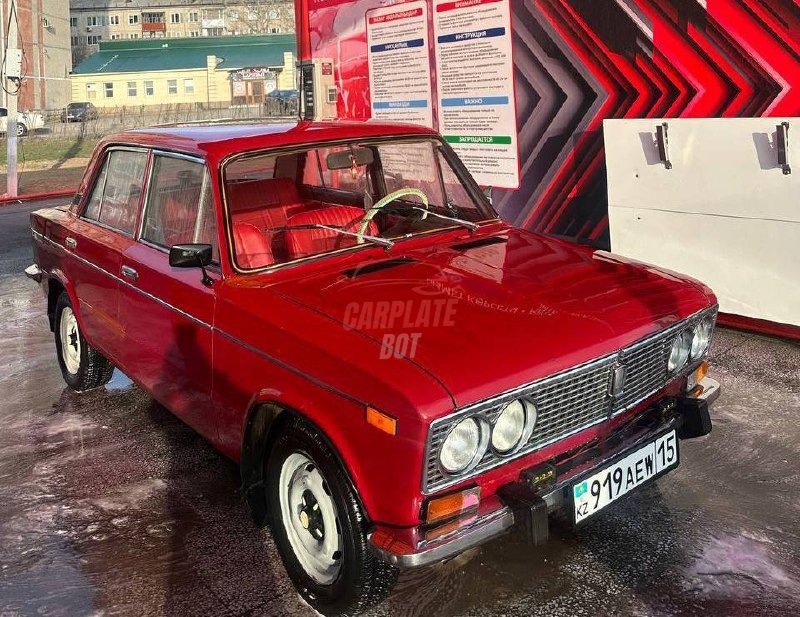 Lada (ВАЗ) 2103
