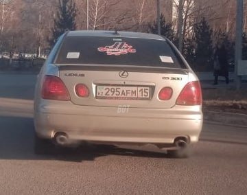 Lexus GS