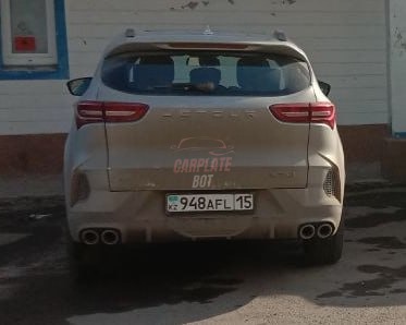 Jetour X70
