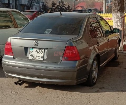 Запись от