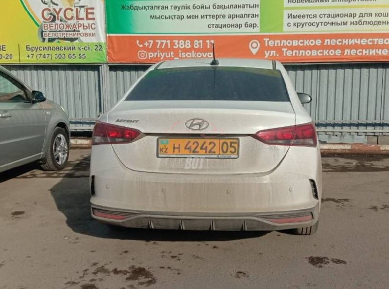 Hyundai Accent