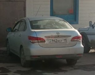 Nissan Almera