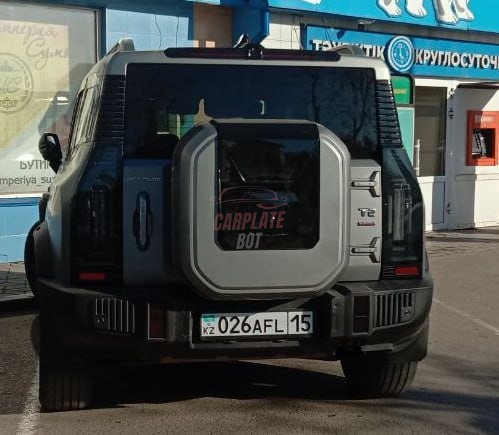 Jetour T2