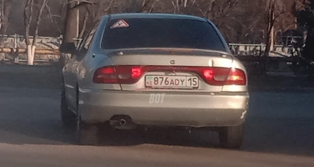Mitsubishi Galant
