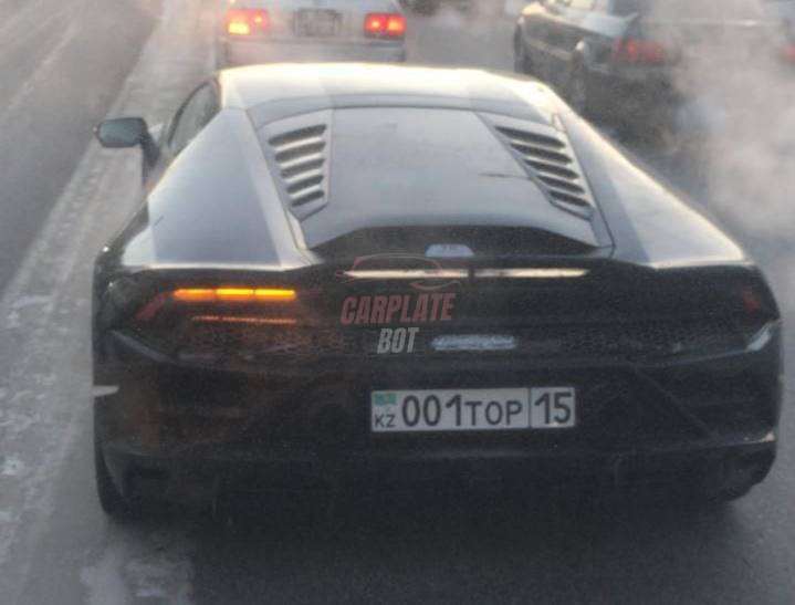 Запись от